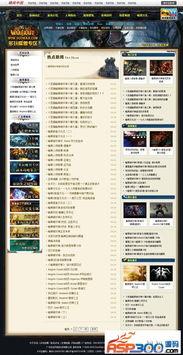 黑暗爆料网址入口最新,最新网址入口深度解析